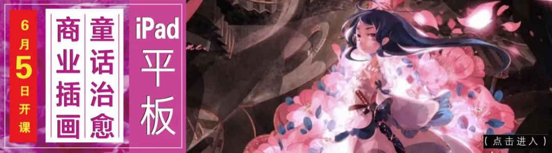 日本设计大师作品深度解析,日本创意设计儿童