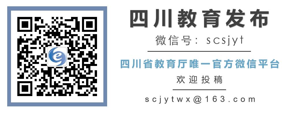 2023专科补录和征集志愿的院校,本科二批预科班计划征集志愿