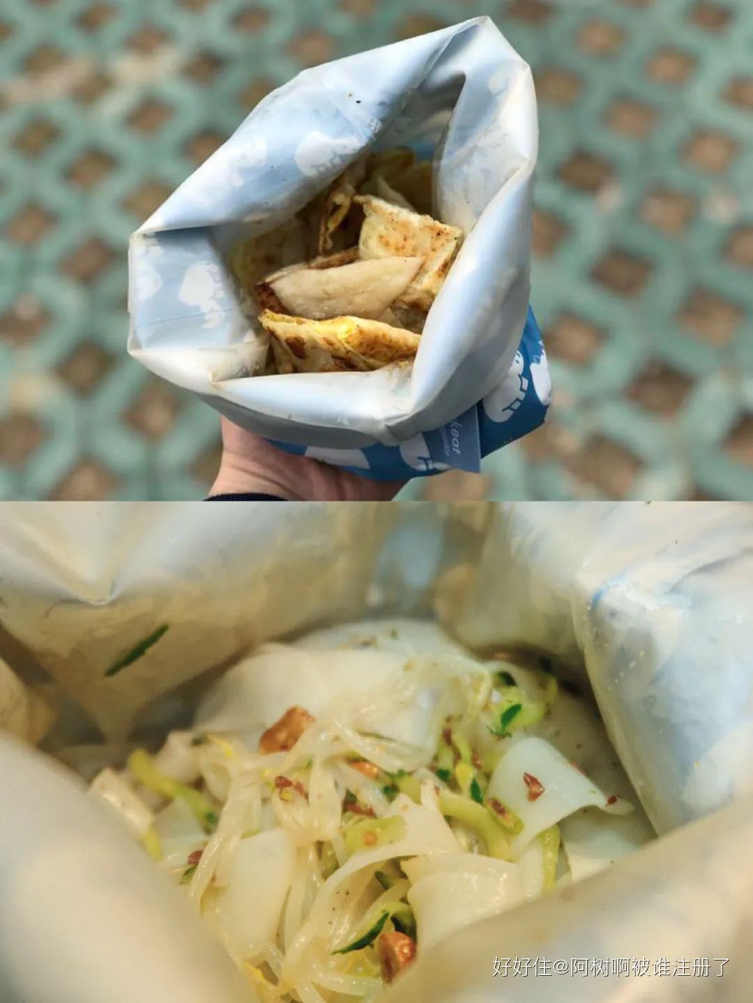 拒绝一次就不再热情,拒绝一次就不想主动了