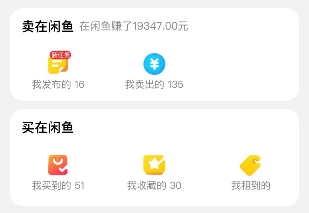 拒绝一次就不再热情,拒绝一次就没机会了吗