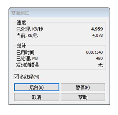 hp268pro国产版,惠普268pro和g1哪个值得买