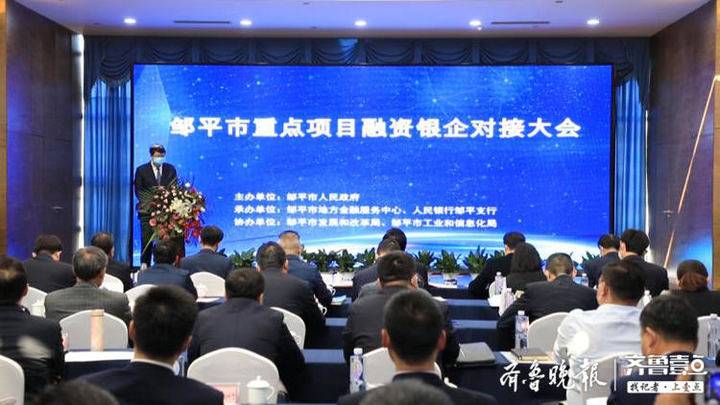 打响改革攻坚战加强改革顶层设计,我市强化攻坚力度改革亮点纷呈