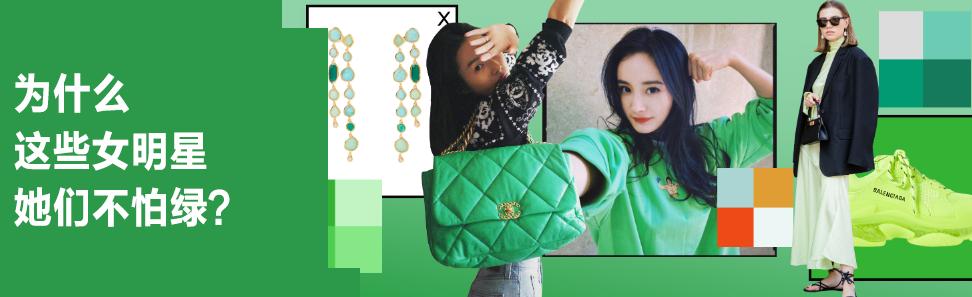 杨幂首次直播喜提五个热搜,杨幂新闻最新消息视频直播