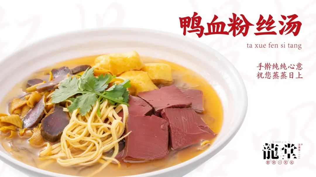 「补过新年第三弹」100张“新年福利“来告诉你，在长沙怎么讲究地吃一天