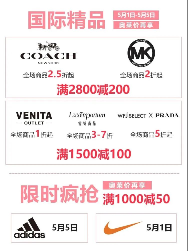 招牌菜优惠团购,50抵100元团购美食套餐