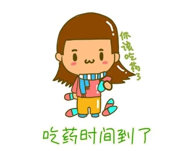 伊曲康唑口服制剂是餐后服还是空腹服？