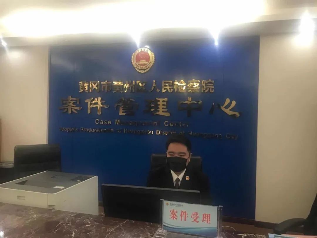 众志成城 共抗疫情 | 黄州区检察院第六检察部*党**支部抗疫侧记