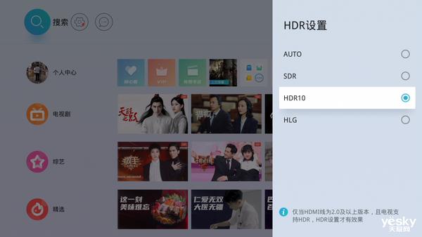 当贝超级盒子h1价格,当贝超级盒子h1