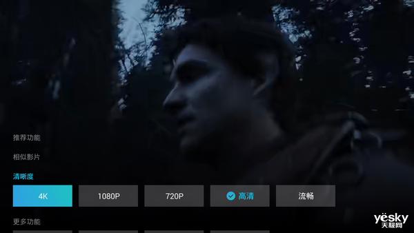 当贝超级盒子b3pro缺点,当贝超级盒子b3测评