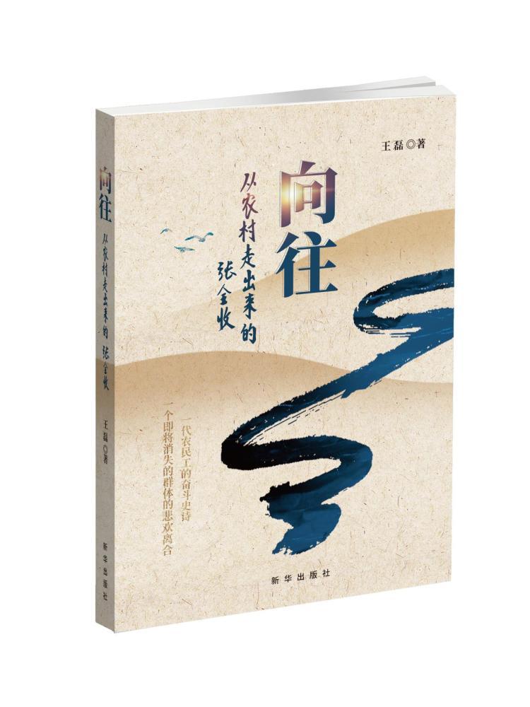 35℃！郑州或迎60年来最热“五一”；5月6日零时起，全国高速公路恢复收费丨大河早新闻（语音版）