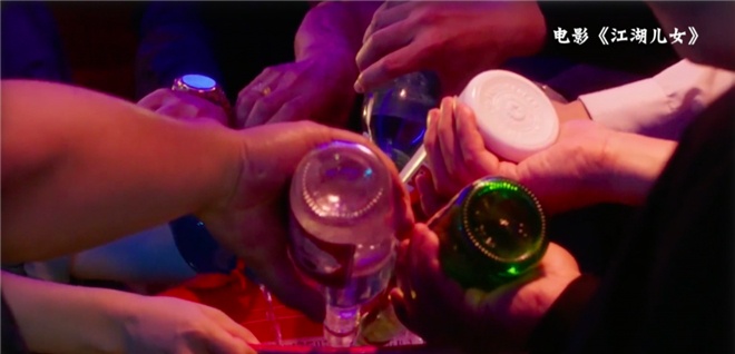 江湖儿女插曲浅醉一生,江湖儿女浅醉一生