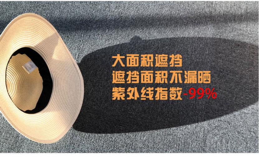 孙俪同款遮阳防晒帽60头围,孙俪同款遮阳防晒帽打蝴蝶结