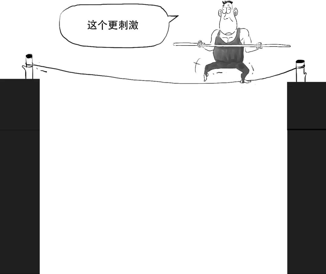 创业板注册制与原来有哪些不同,详解创业板注册制及其影响