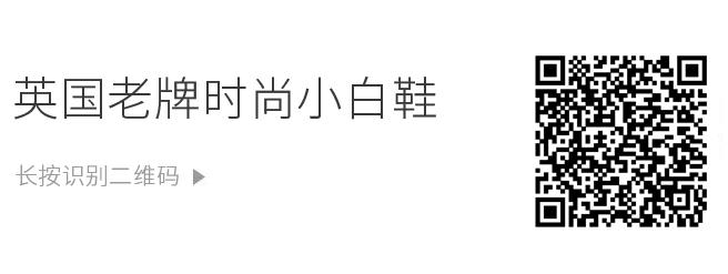 英式阿甘鞋,正宗阿甘鞋红色小白鞋