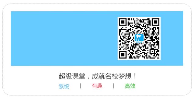 哪位语文老师整理的资料,哪位老师整理的太全了速度收藏