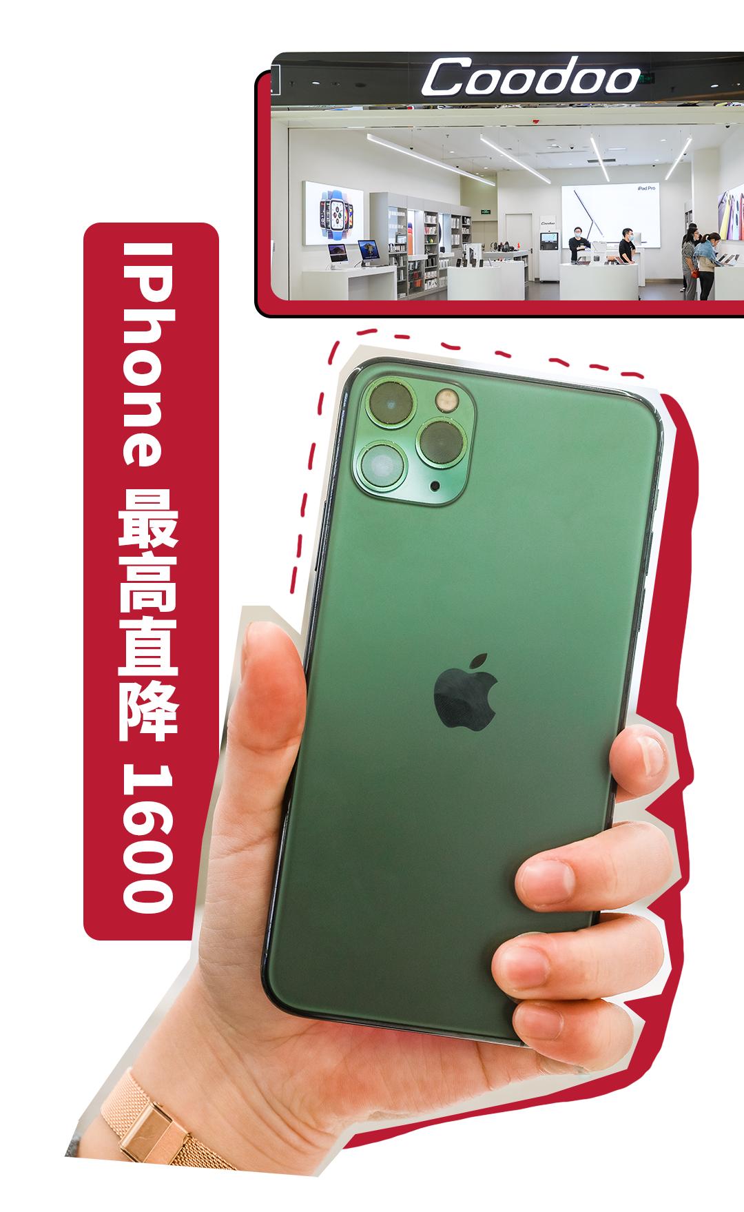 随便搞搞就是1折，消费51元就可抽雅诗兰黛套装，怕就只有吾悦能行了吧