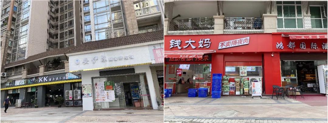 牛！78㎡爆改出五房！白云现地铁上盖神盘