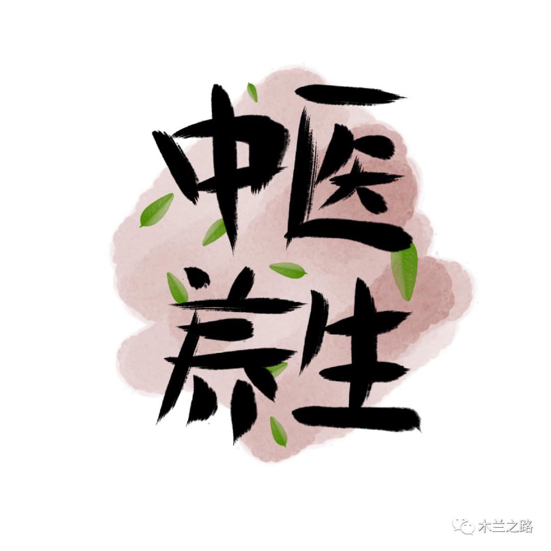 黄精复合酵素,黄精酵素原液的功效与作用