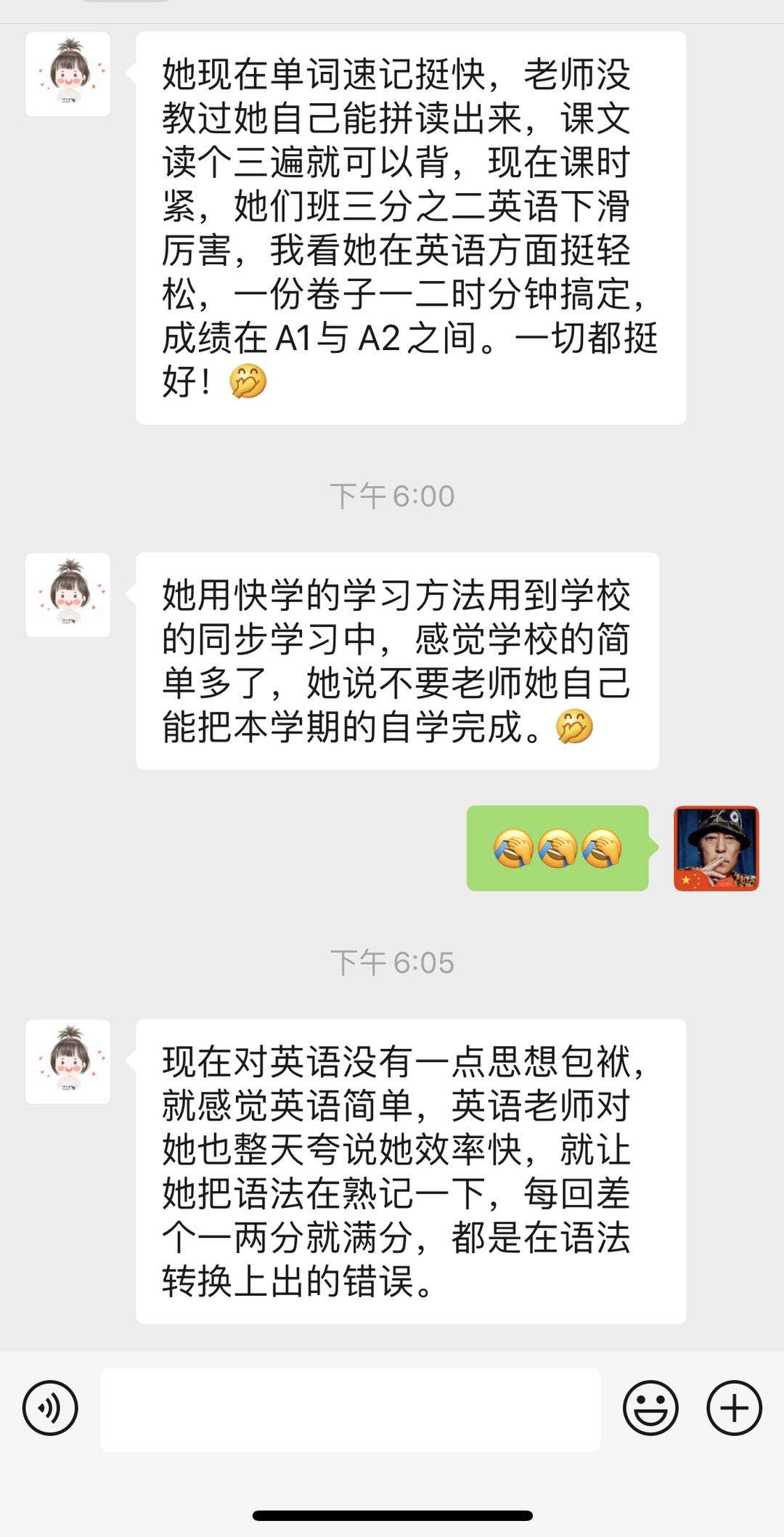 南阳高考冲刺培训班,南阳高考冲刺训练营