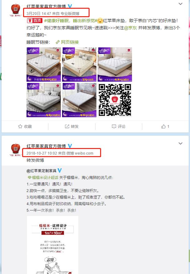 红苹果难题,红苹果不红了是什么原因