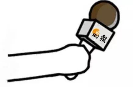 借“免费网课”推广网游，还有这些画面？最新回应：下架