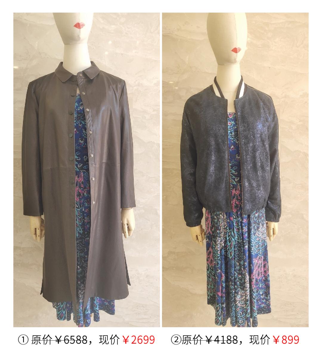 近期特卖会,大型特卖会火热开启