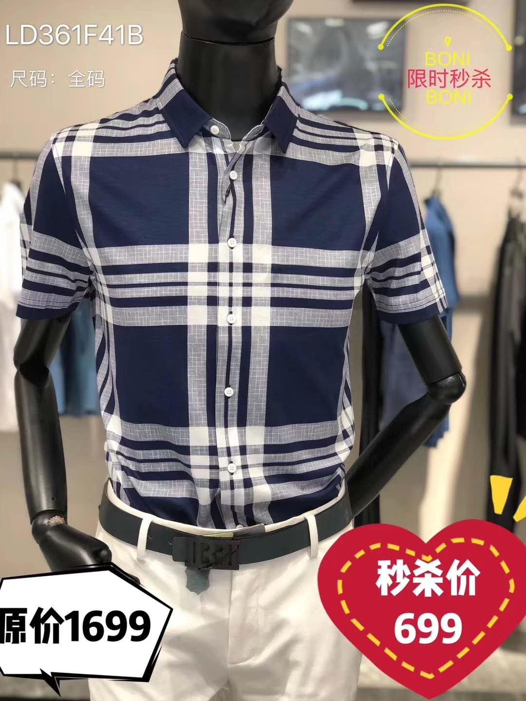 近期特卖会,大型特卖会火热开启