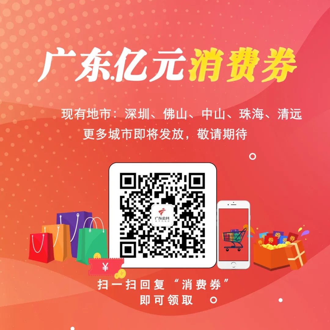 多家快递调价了……