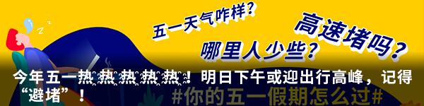 月薪上万，岗位多样！龙岗21家优质企业等你来投简历啦~