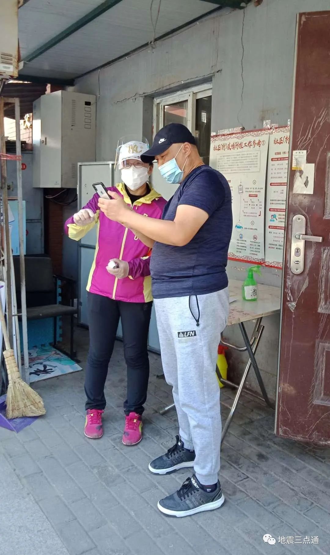 下沉社区显担当齐心协力抗疫情——北京市地震局第二批下沉*党**员干部社区抗疫