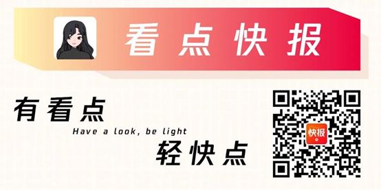清北学霸学习方法冲上热搜：关注这几个优质教育号吧