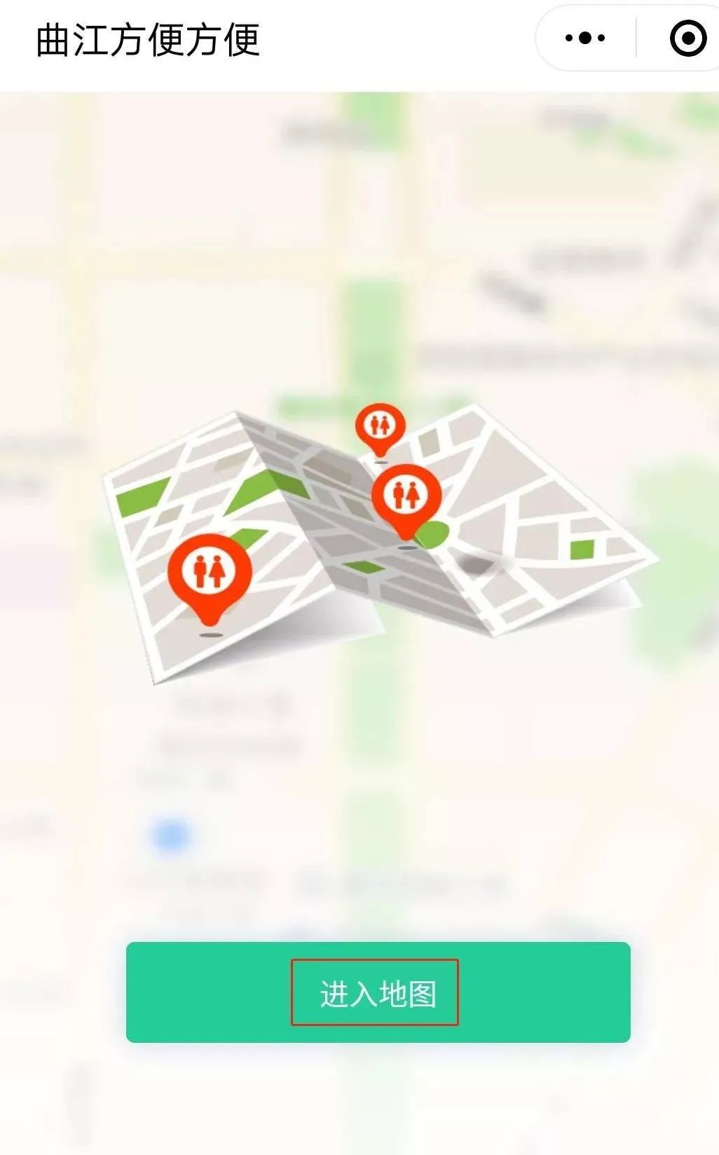 曲江一日游最佳路线图,曲江游最全攻略