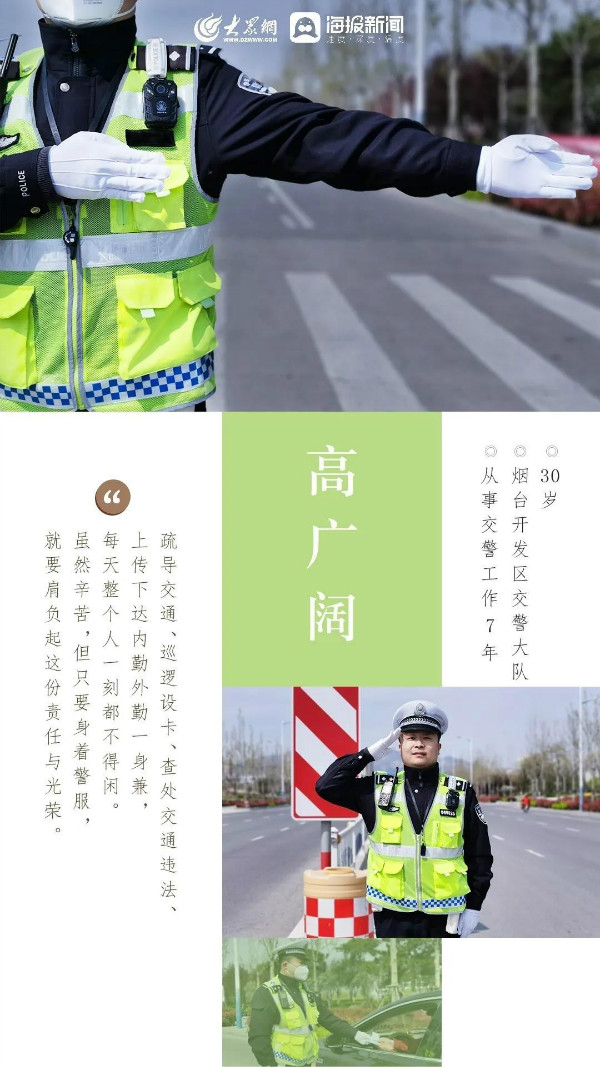 镜头记录劳动之美,用镜头记录劳动一线