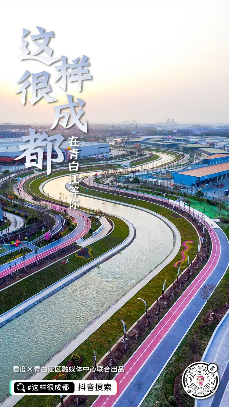 寻找成都100个打卡的地方,成都小众打卡地方推荐