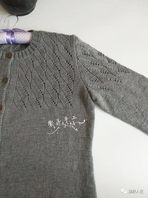 温柔风满满的女士棒针开衫图解,清冷感针织开衫