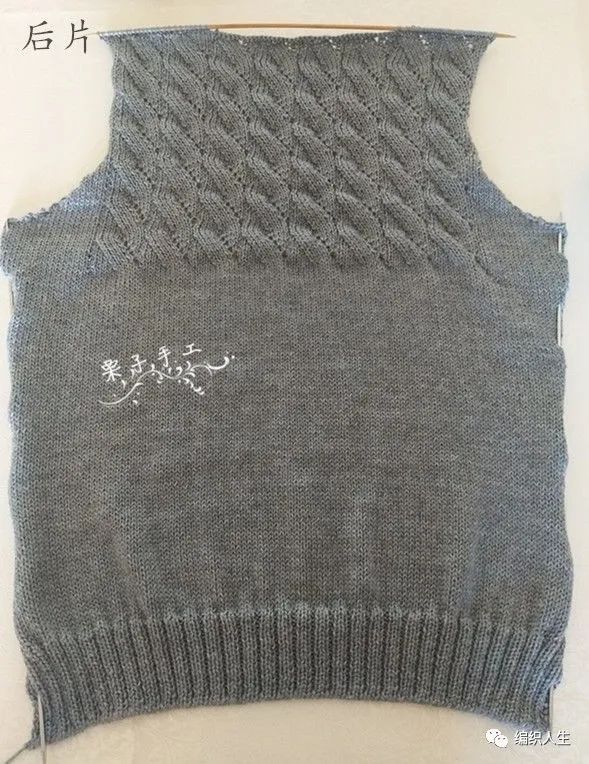 温柔风满满的女士棒针开衫图解,清冷感针织开衫