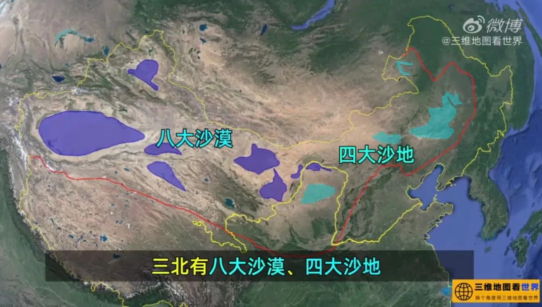 干掉千年沙漠,千年沙漠种树有多厉害