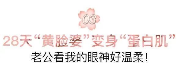 angelababy30岁素照,angelababy早期日本照