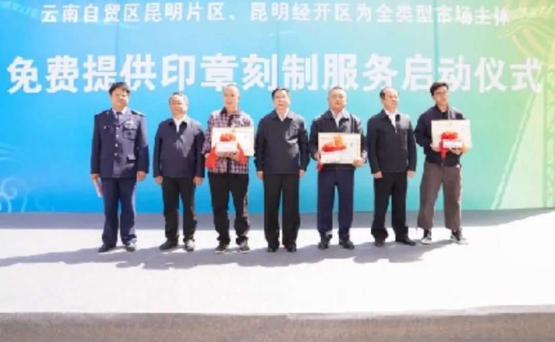 5月19号昆明有哪些景区免门票,五月份昆明有什么