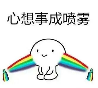 获赔3000万！苏州蜗牛赢了