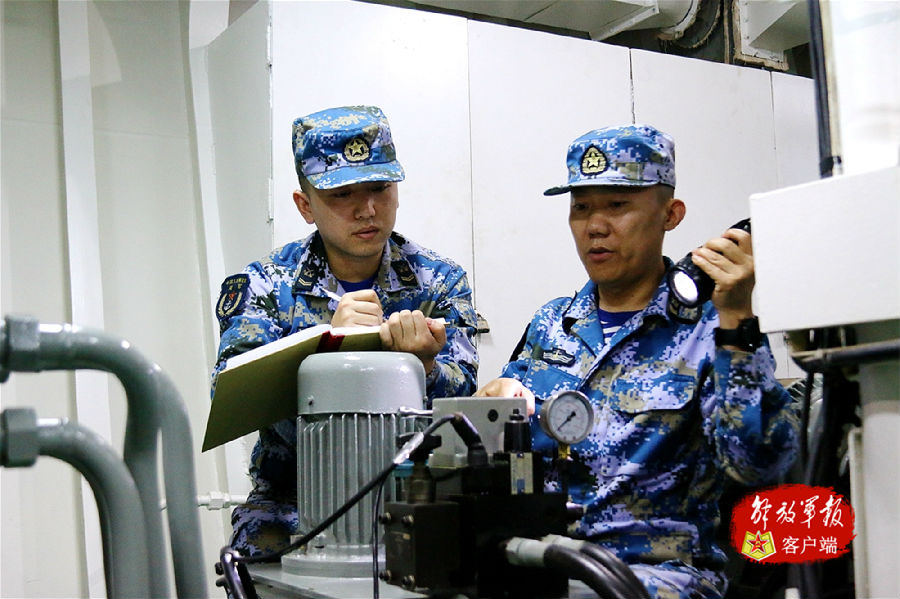 致我最亲爱的：对不起，我是舰艇兵，不能陪你过节了