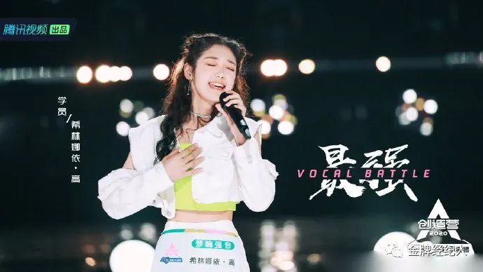 创3选手们的最新路透,偶像练习生3