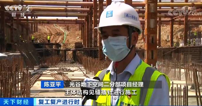 湖北武汉超级地下城,武汉地下立体城