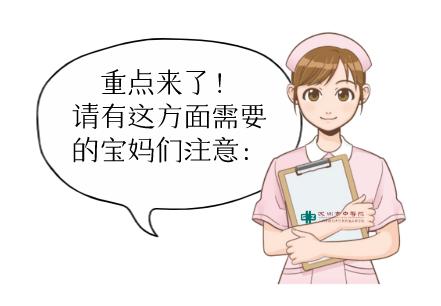 中医推拿骨盆修复效果,骨盆正骨手法视频中医