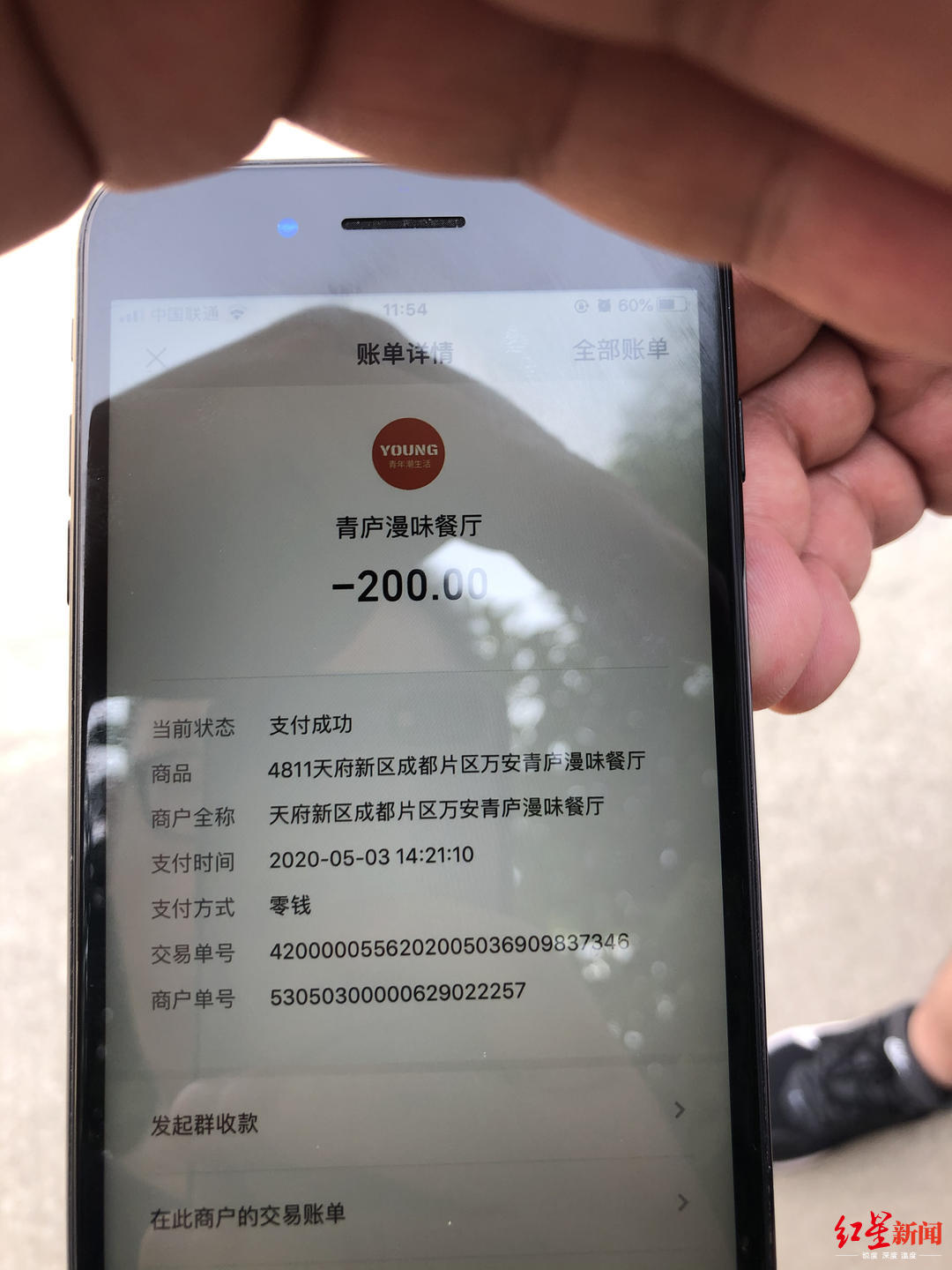 孩子在小饭桌接送途中摔伤,4岁女童吃不完饭被锁幼儿园坠楼