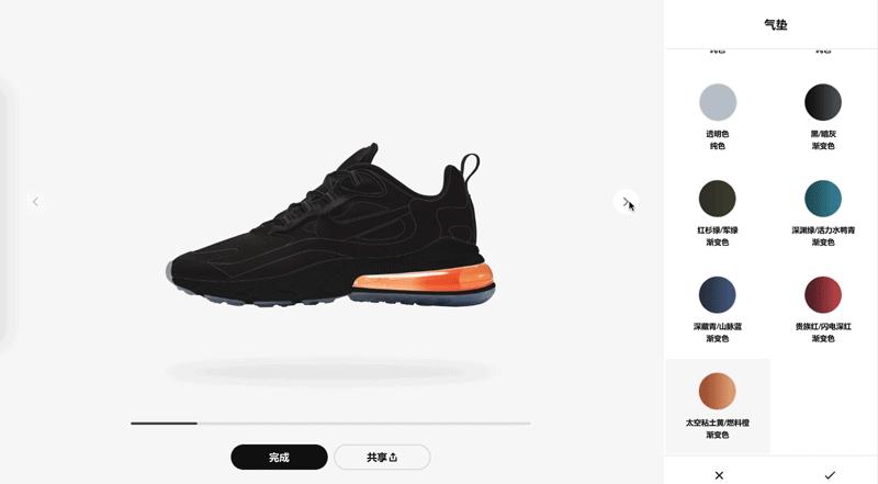 nikebyyou篮球鞋定制kd14,nikeairmax270react所有配色