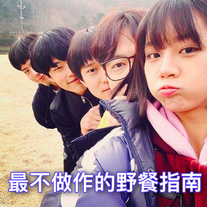 “哆啦”薇娅：站在直播带货的风口