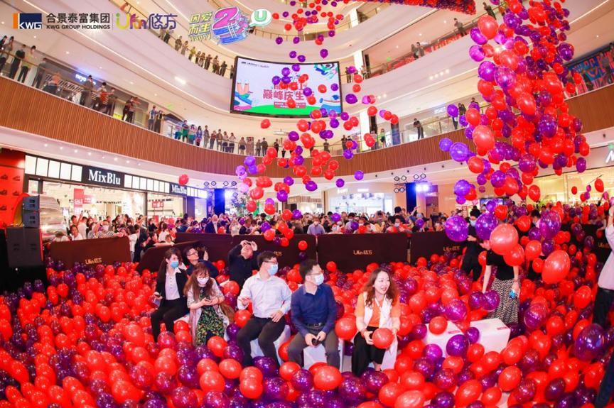 合景悠方楼层,合景悠方四季户型图