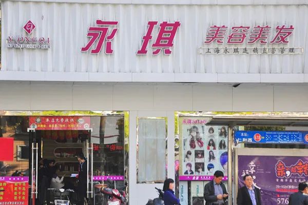 鍙よ鐢靛奖閲岀殑鐢ㄨ吙灏勭,鍙よ鐢靛奖灏勭鍔ㄤ綔