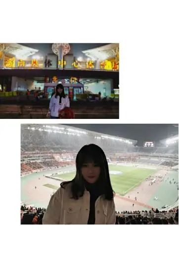 2019鲁能泰山球衣,登泰山晒球衣